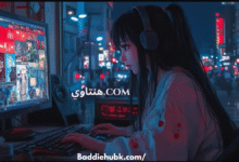 هنتاوي.com