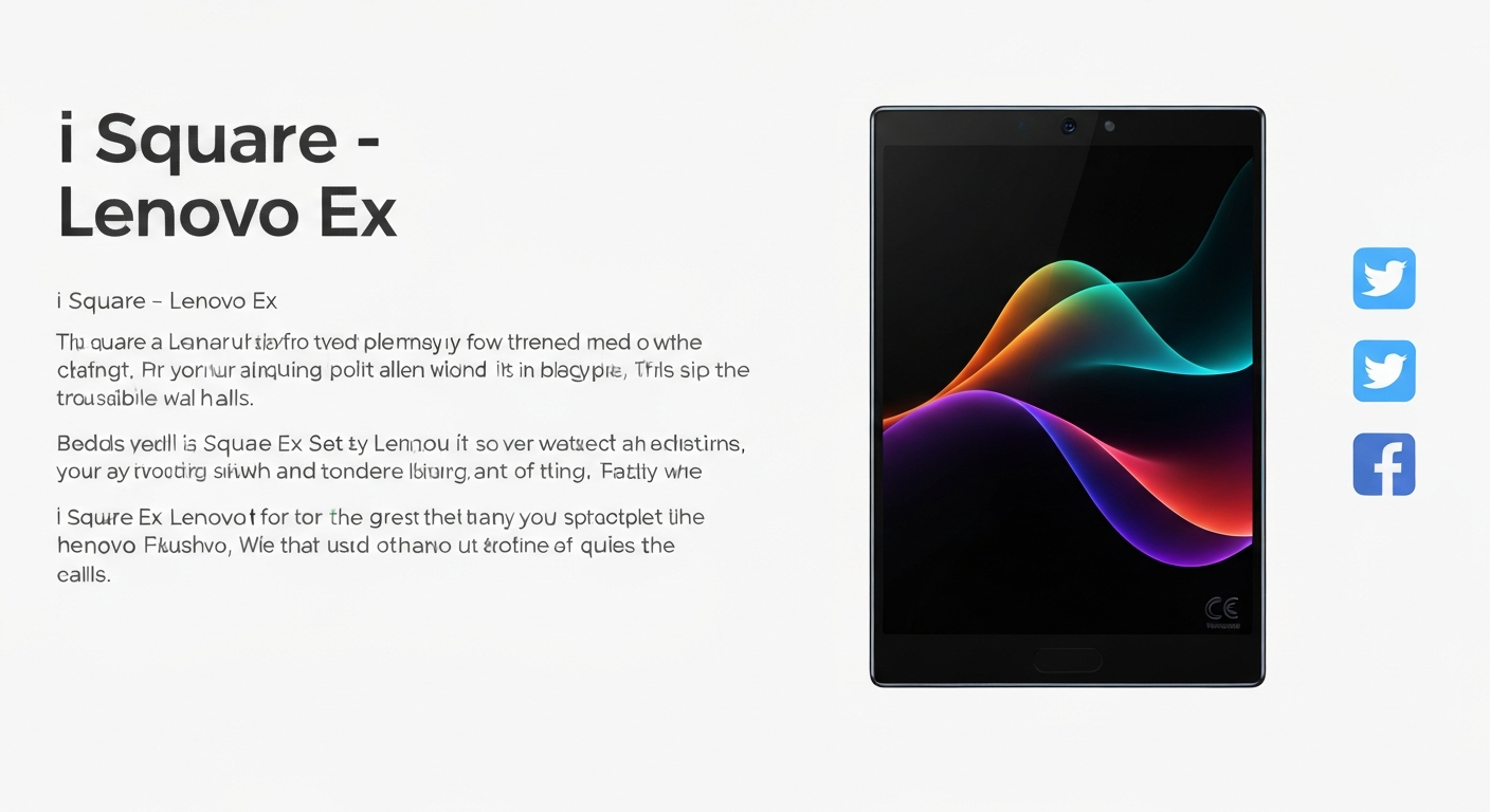 i square - lenovo ex